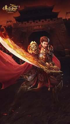 传奇不灭，热血永存，勇者之间无惧生死